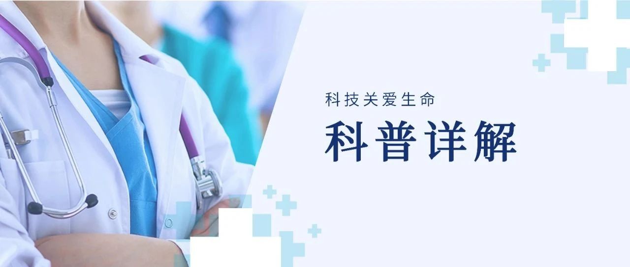 科普小貼士：創面處理的注意事項